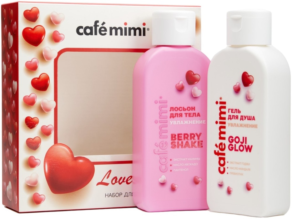 Подарочный набор для тела CAFE MIMI Lovely Care 4650017012389 — купить по низкой цене в интернет-магазине ОНЛАЙН ТРЕЙД.РУ