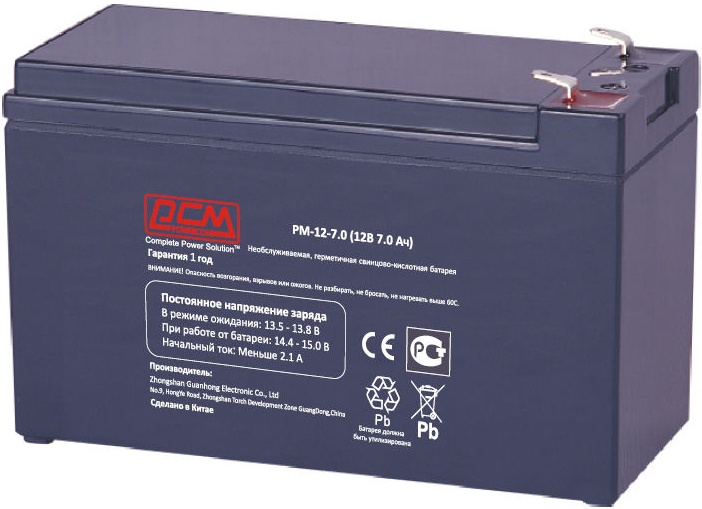 Купить аккумуляторная батарея для ИБП Powercom PM-12-7.0 12В 7.0Ач в интернет-магазине ОНЛАЙН ТРЕЙД.РУ