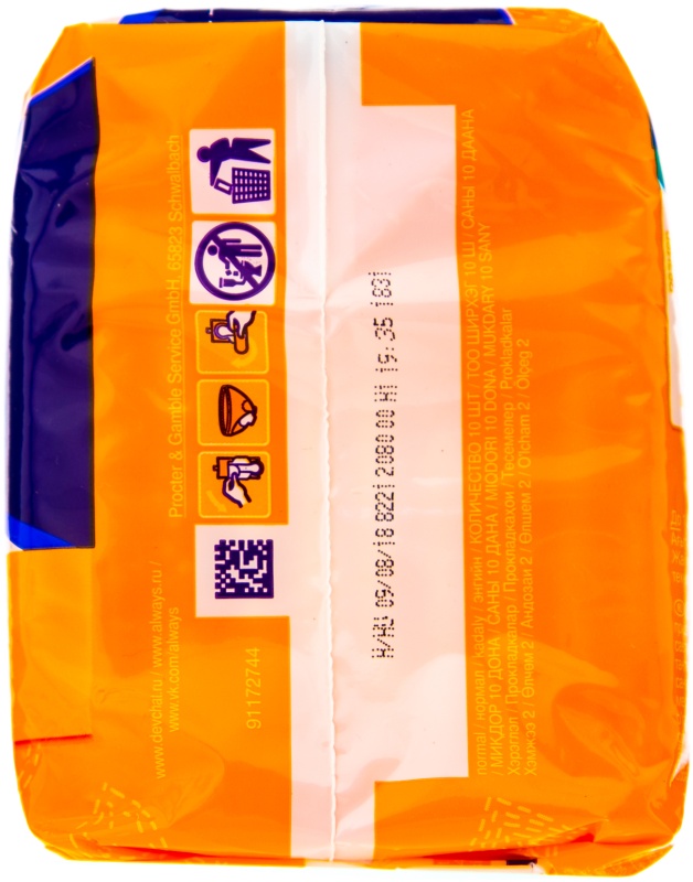 Rus ayollar porno video onlayn