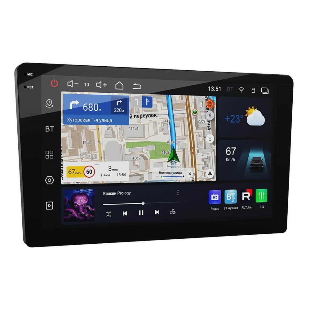 Автомагнитола Prology Q-100 — купить в интернет-магазине ОНЛАЙН ТРЕЙД.РУ