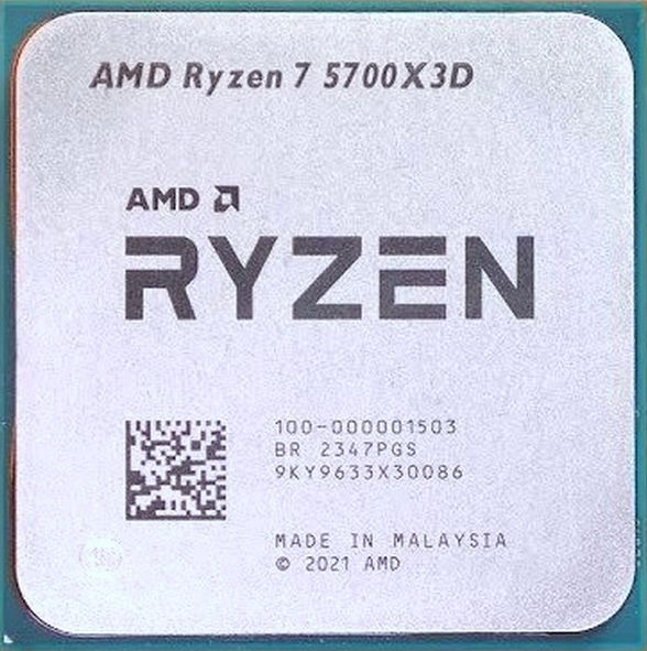 Купить процессор AMD Ryzen 7 5700X3D AM4 OEM 100-000001503 в интернет-магазине ОНЛАЙН ТРЕЙД.РУ