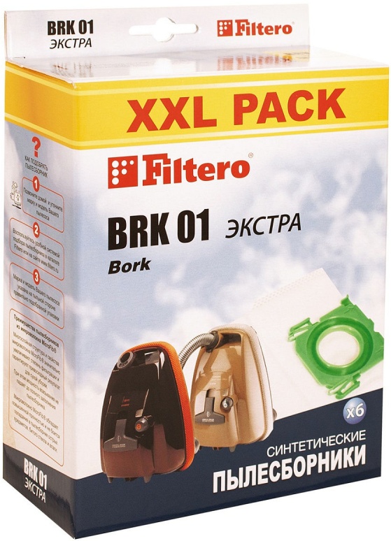 Пылесборник Filtero BRK 01 XXL PACK ЭКСТРА синтетические (6 шт.) для .