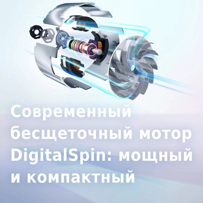Купить Пылесос Bosch BCS611P4A в интернет-магазине ОНЛАЙН ТРЕЙД.РУ