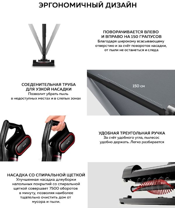 Пылесос Deerma DX700 Pro — купить по низкой цене в интернет-магазине ...