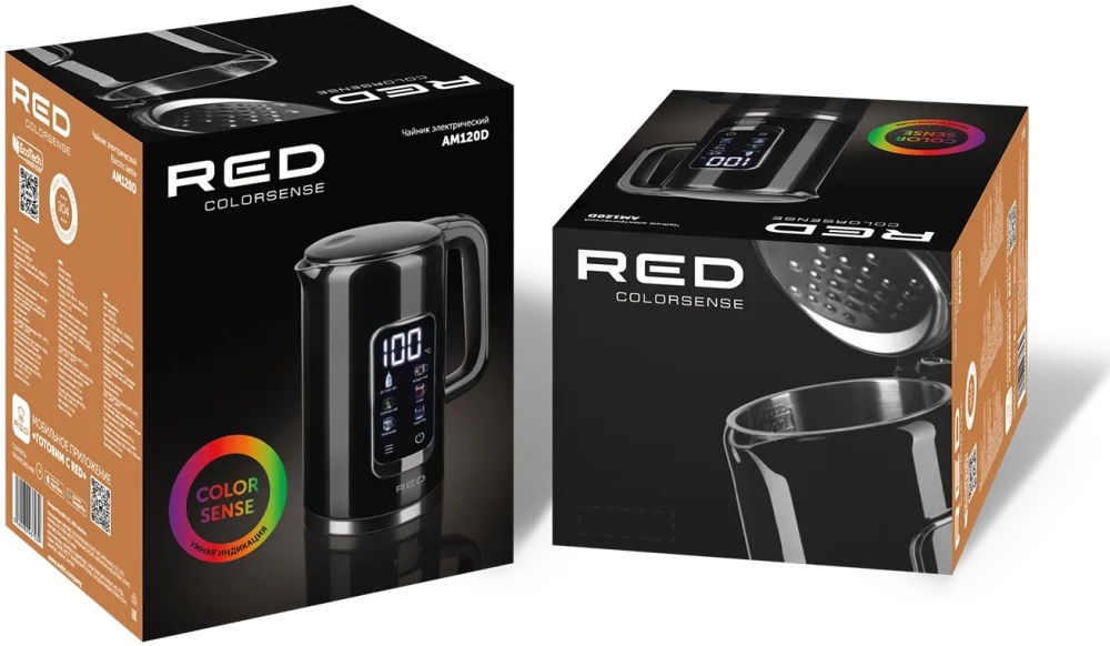 Red solution colorsense pro 800
