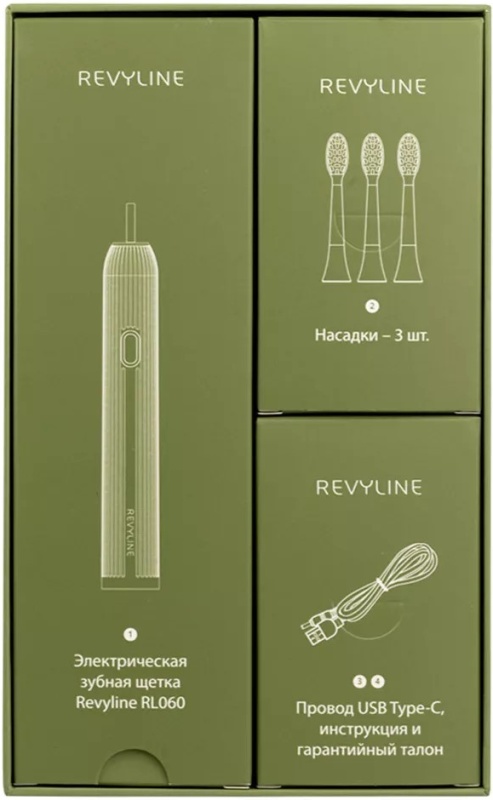 Revyline rl 060. Звуковая зубная щетка revyline rl 040. revyline rl 025 baby panda электрическая зщ,. air fiber 60rl.
