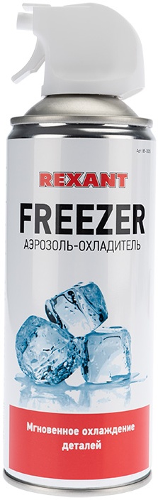 Охладитель REXANT Freezer 400 мл (аэрозоль) 85-0005 - купить по выгодной цене в интернет-магазине ОНЛАЙН ТРЕЙД.РУ Воронеж