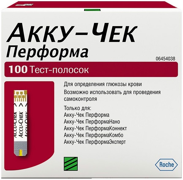 Accu Chek Performa Тест Полоски Купить Екатеринбург