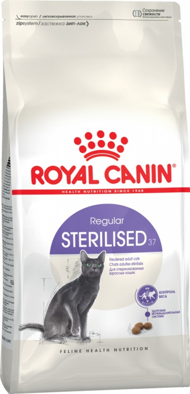 Корм сухой Royal Canin Sterilised 37 для стерилизованных кошек 400г 61849 — купить по низкой цене в интернет-магазине ОНЛАЙН ТРЕЙД.РУ