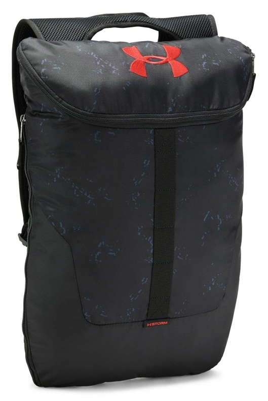 Under armour hot sale ua expandable sackpack