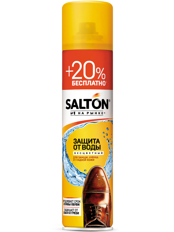 Защита для обуви SALTON от воды для кожи и ткани аэрозоль 250мл - Изображение 1