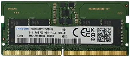 Купить оперативная память SODIMM Samsung DDR5 8Gb 4800MHz PC-38400 CL40 1.1V (M425R1GB4BB0-CQK) в интернет-магазине ОНЛАЙН ТРЕЙД.РУ