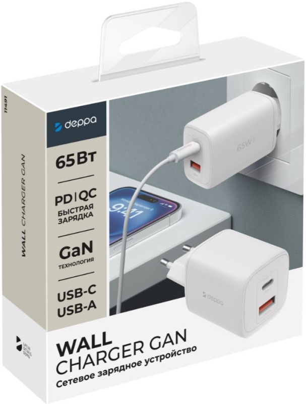 Сетевое зарядное устройство Deppa 65Вт, USB-C + USB-A, PD 3.0, QC 5.0 ...