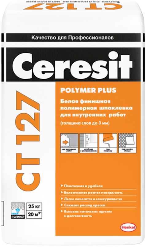 Ceresit работа. Ceresit работа