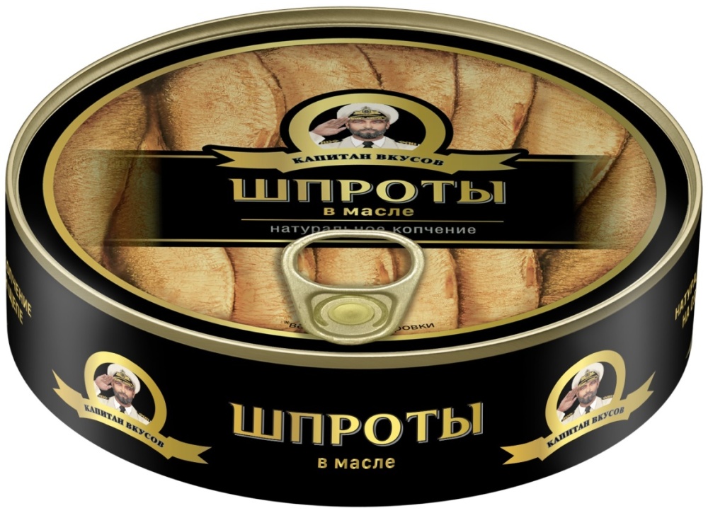 Шпроты Озон