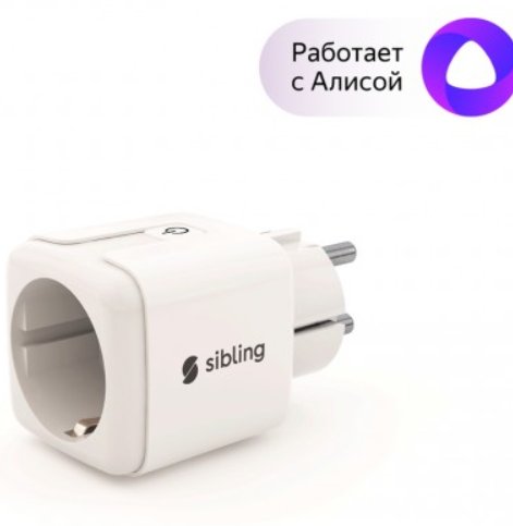 Розетка с расходомером Sibling люкс F (Powerswitch-F) — купить по низкой цене в интернет-магазине ОНЛАЙН ТРЕЙД.РУ