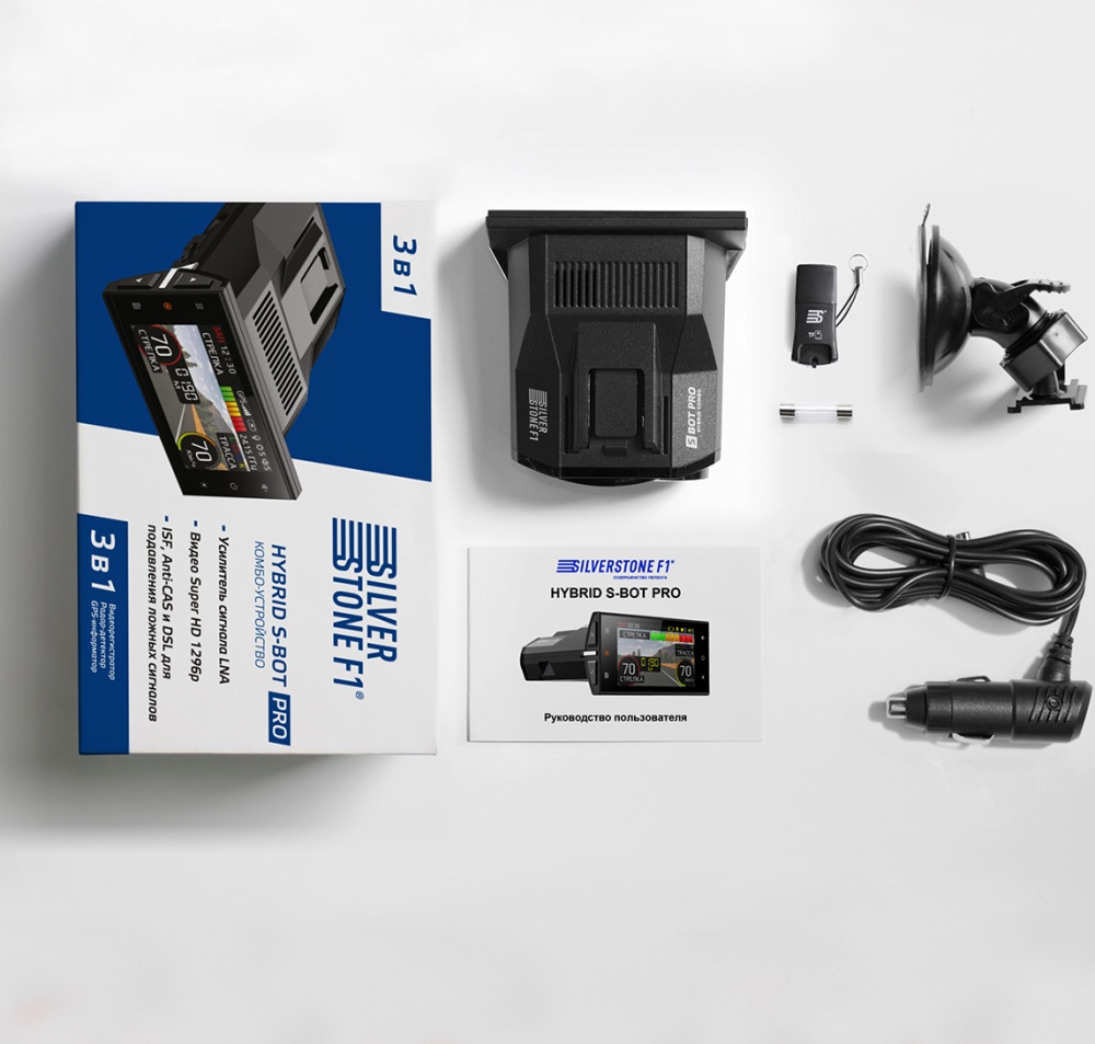 Silverstone f1 hybrid s bot pro видеорегистратор. Silverstone f1 hybrid s-bot pro. видеорегистратор с радар-детектором silverstone f1 hybrid s-bot. видеорегистратор с антирадаром silverstone f1. видеорегистраторы silverstone f1 hybrid s-bot pro (#ssf1hsbpro).