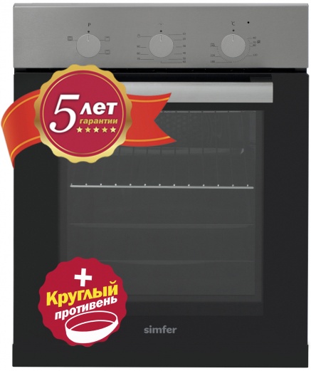 Духовой шкаф simfer b6em14011