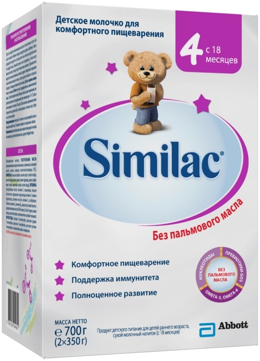Смесь симилак 4 от 18 мес 700г к/к тм эбботт (1x12) (#5) Ирландия (шк-4621) (5391523054621)