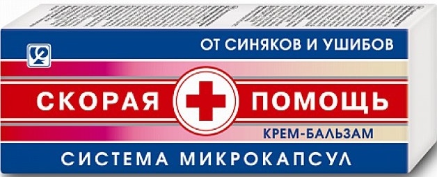 Арника против синяков. Крем от синяков для детей. Бальзам универсальный от ушибов синяков при растяжении отзывы. Бальзам от синяков на лице. Бальзам универсальный от ушибов синяков.