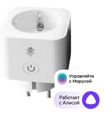 Умная розетка SLS-OUT-03WFWH (SLS-OUT-03WFWH) — купить по низкой цене в интернет-магазине ОНЛАЙН ТРЕЙД.РУ