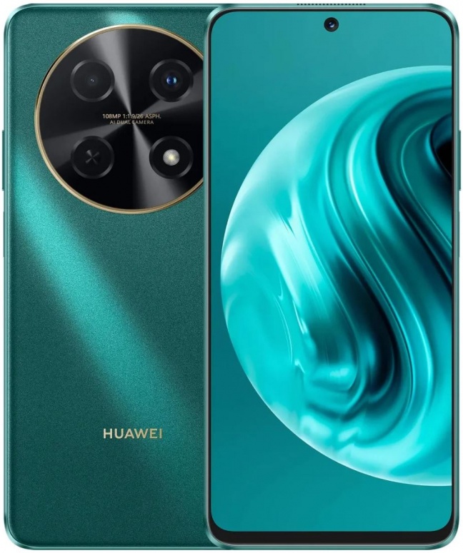 Смартфон Huawei nova 12i 8/128GB Зеленый 51097UDG - низкая цена, доставка или самовывоз в Перми. Смартфон Хуавей nova 12i 8/128GB Зеленый купить в интернет-магазине ОНЛАЙН ТРЕЙД.РУ.