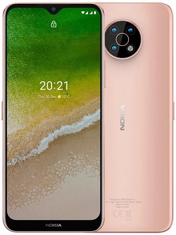 Смартфон Nokia G50 4/128GB Dual Sim (TA-1361) Песочный — купить в ...