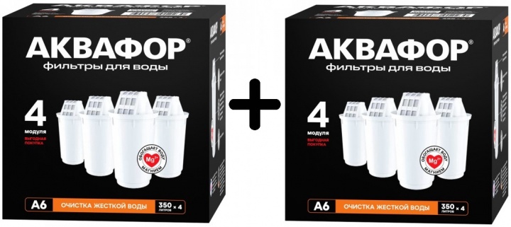 Кассеты Аквафор Купить В Ростове На Дону