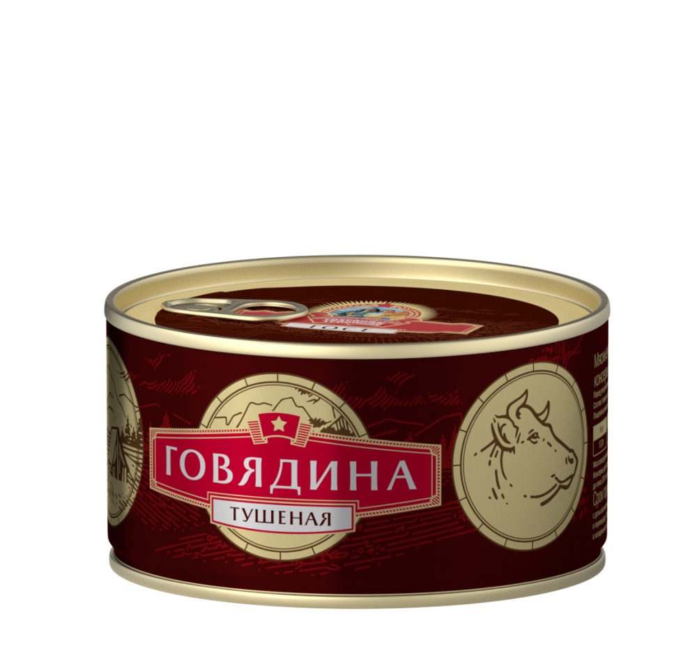 Говядина тушеная СОХРАНИМ ТРАДИЦИИ в/с ГОСТ 325 г 4670030770493 — купить по низкой цене в интернет-магазине ОНЛАЙН ТРЕЙД.РУ