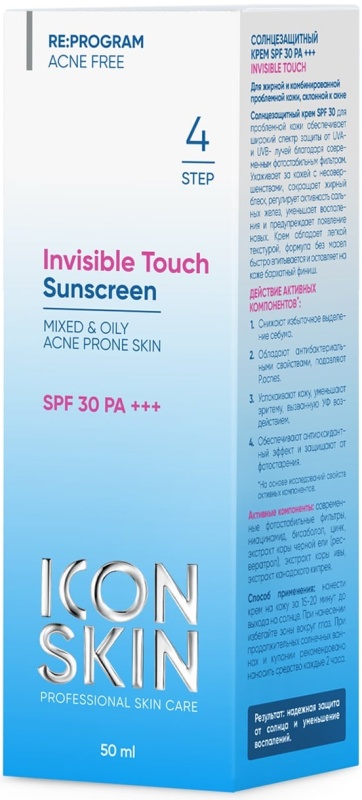 Icon Skin Invisible Touch SPF 30. СПФ скин. Ambre Solaris флюид невидимый солнцезащитный SPF 50. DD Cream Ethereal complexion.