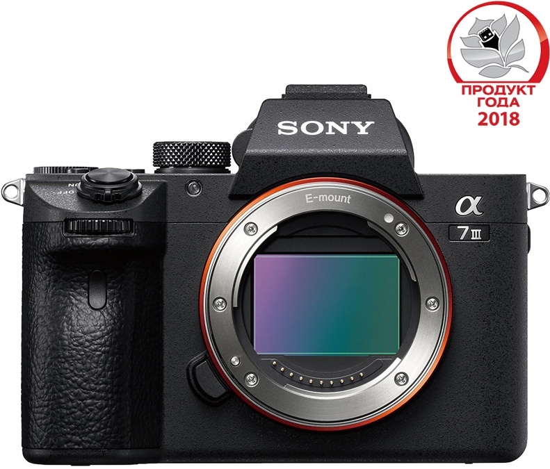 Цифровой фотоаппарат Sony Alpha A7 III Body, черный ILCE7M3B.CEC — купить по низкой цене в интернет-магазине ОНЛАЙН ТРЕЙД.РУ