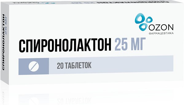 Спиронолактон 25 Мг Купить В Москве Недорого