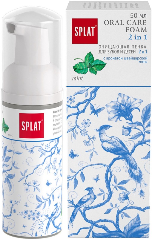 Пенка для зубов Вайлдберриз