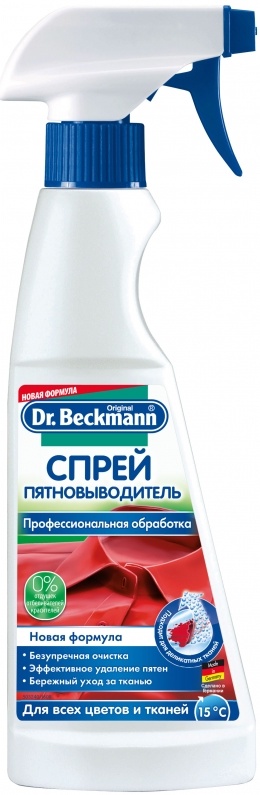 Восстановитель Цвета Dr Beckmann Купить