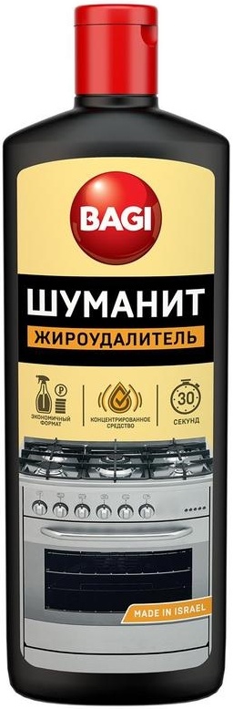 Чистящее средство BAGI ШУМАНИТ Жироудалитель, 270 мл 7290016208580 - купить по выгодной цене в интернет-магазине ОНЛАЙН ТРЕЙД.РУ Рязань