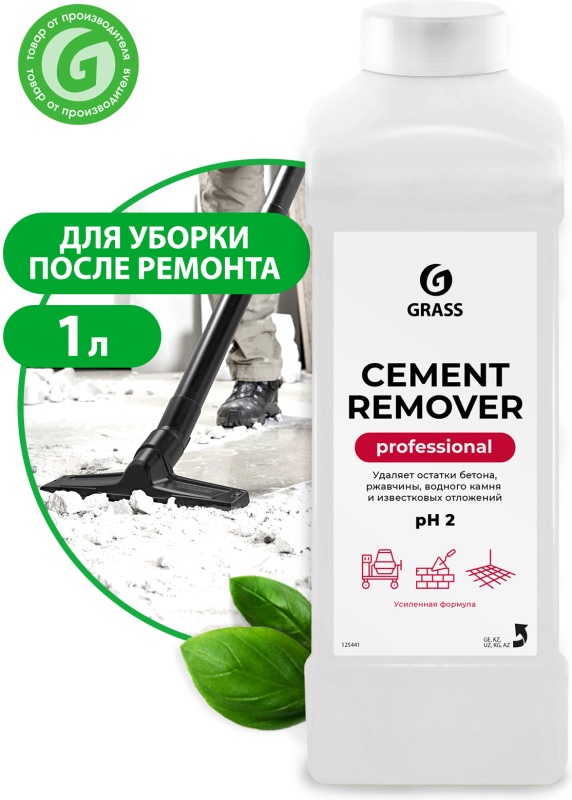 Средство для очистки после ремонта GRASS PROFESSIONAL Cement Remover, 1л 4630037512762 — купить по низкой цене в интернет-магазине ОНЛАЙН ТРЕЙД.РУ