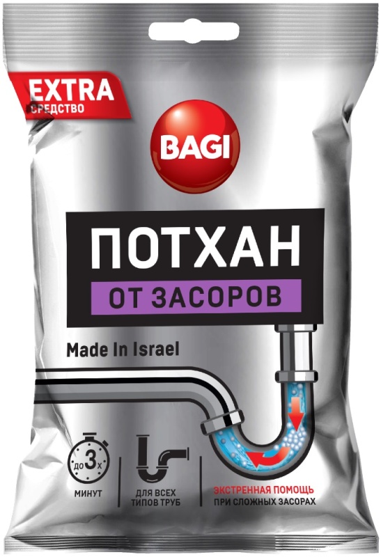 Средство для прочистки труб BAGI ПОТХАН от засоров, гранулы, саше 70 г 7290003395606 — купить по низкой цене в интернет-магазине ОНЛАЙН ТРЕЙД.РУ