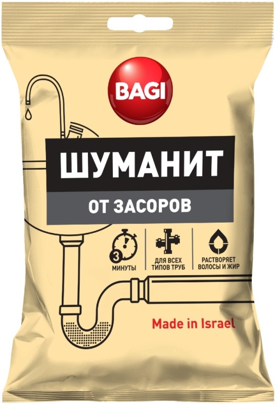 Шуманит от засоров труб