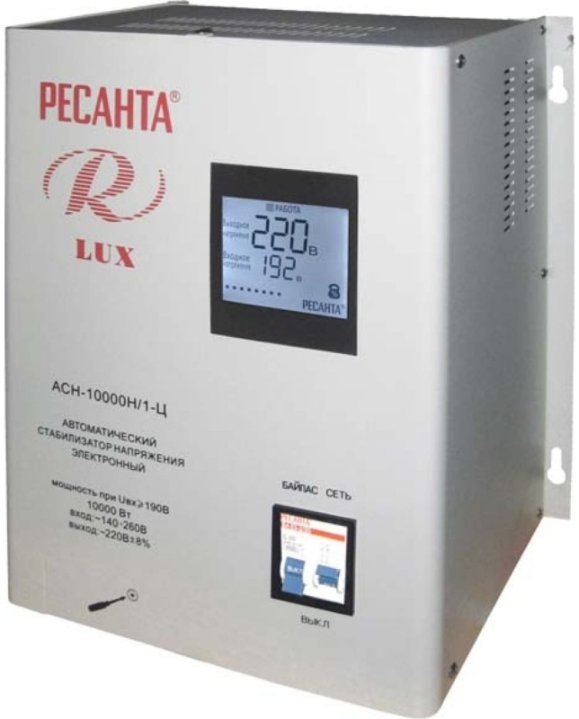 Стабилизатор напряжения Ресанта АСН-10000Н/1-Ц Lux — купить в интернет-магазине ОНЛАЙН ТРЕЙД.РУ