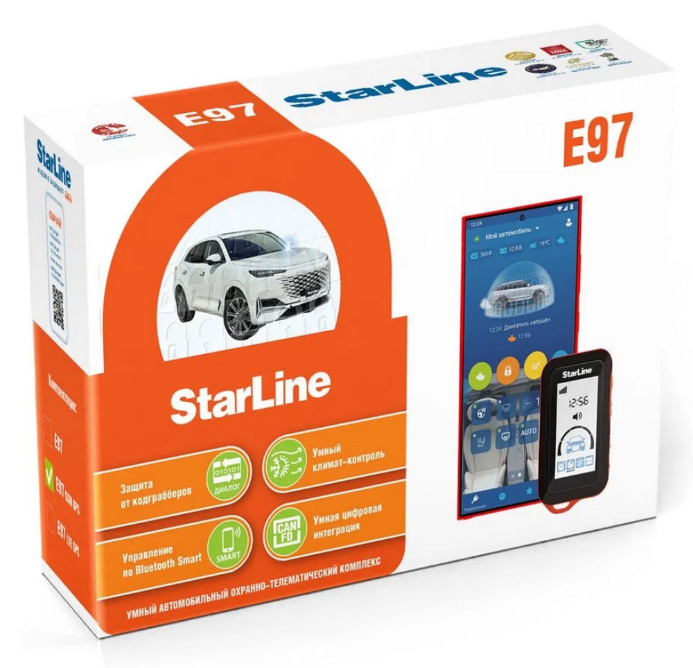 Автосигнализация StarLine E97 CAN FD GSM GPS — купить в интернет-магазине ОНЛАЙН ТРЕЙД.РУ