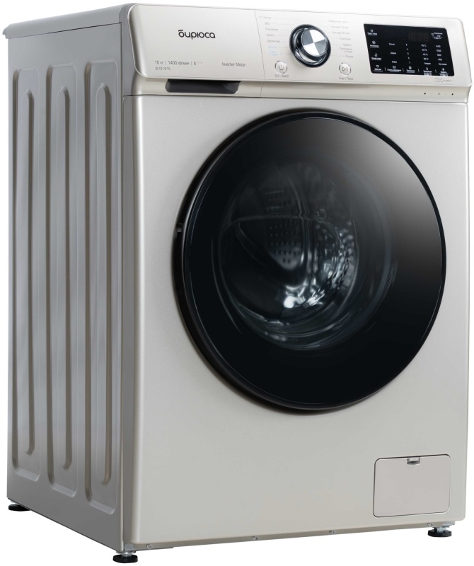 Бирюса wm sc914 15