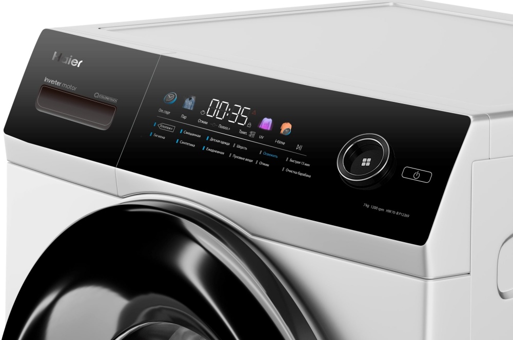 Haier HW90-BP14959S - купить в интернет-магазине по низкой цене на Яндекс Маркет