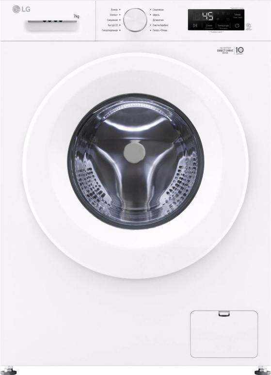 Стиральная машина LG F2Y1HS3W — купить по низкой цене в интернет-магазине ОНЛАЙН ТРЕЙД.РУ
