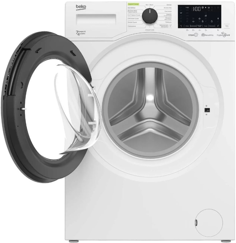 Стиральная машина beko 1200 об. Стиральная машина beko 1200 об