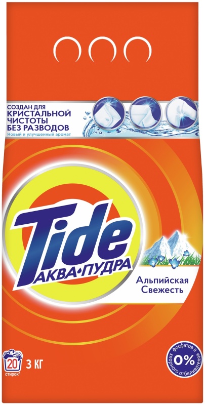 Стиральный порошок TIDE Альпийская свежесть 3 кг 5413149343672 - купить по выгодной цене в интернет-магазине ОНЛАЙН ТРЕЙД.РУ Дзержинск