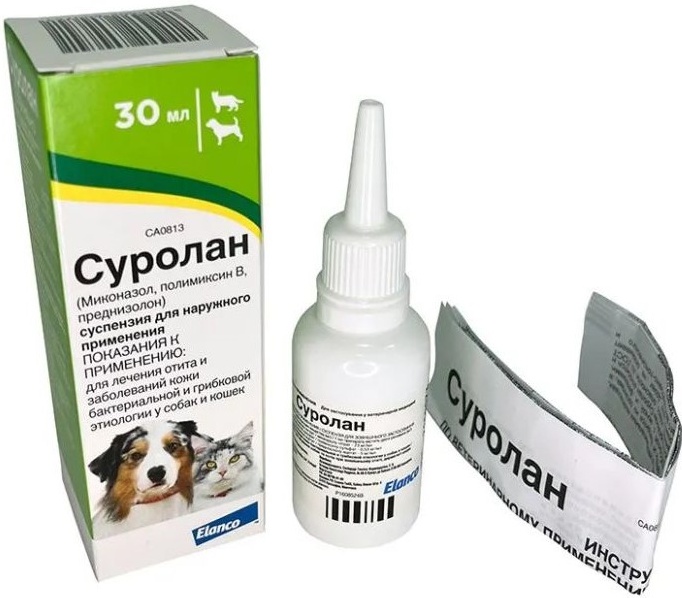 Суролан Цена