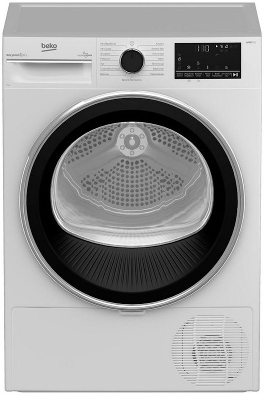 Сушильная машина beko b3t68230