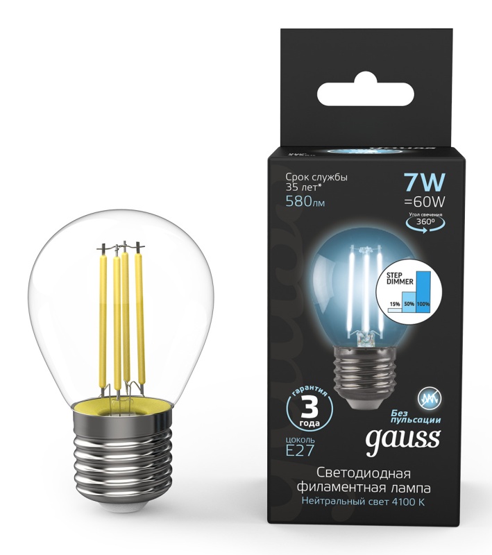Светодиодная лампа Gauss LED Filament Шар E27 7W 580lm 4100K step dimmable (пошаговое диммирование) — купить в интернет-магазине ОНЛАЙН ТРЕЙД.РУ