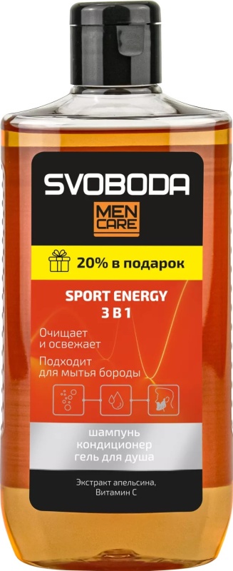 Шампунь-кондиционер-гель для душа SVOBODA Men Care 3в1 SPORT ENERGY, 290 мл 4600936254094 — купить по низкой цене в интернет-магазине ОНЛАЙН ТРЕЙД.РУ