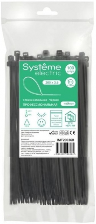 Стяжка кабельная Systeme Electric (Schneider Electric) 200х3.6 черн. (уп.100шт), IMT20036B — купить по низкой цене в интернет-магазине ОНЛАЙН ТРЕЙД.РУ